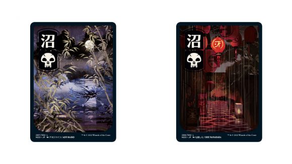 Magic: The Gathering Kamigawa: Neon Dynasty showcase lands next to each other