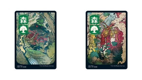 Magic: The Gathering Kamigawa: Neon Dynasty a pair of showcase lands
