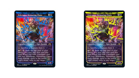 Magic: The Gathering Kamigawa: Neon Dynasty pair of neon cards