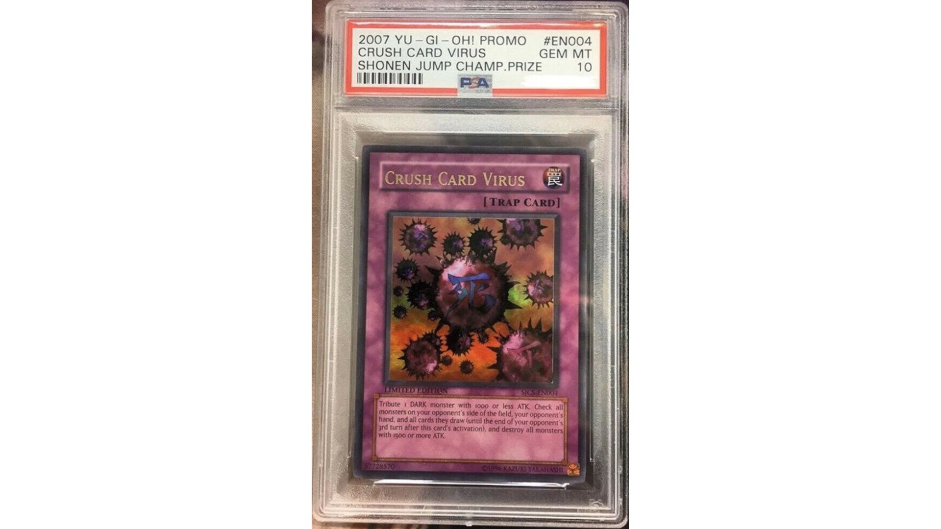 Most expensive Yugioh cards - photo of a sealed copy of Crush Card Virus, a rare YuGiOh card