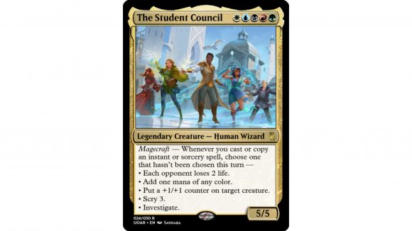 mtg strixhaven custom set - a fan-made magic card showing a group of students
