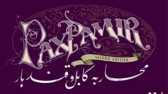 Best war board games: Pax Pamir. Image shows the game's logo.