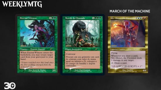 magic the gathering anniversary promo cards from the upcoming MTG set March of the Machine
