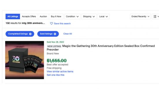 MTG 30th anniversary edition - an ebay page reselling the 30th anniversary edition