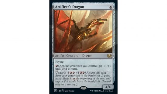 MTG The Brothers War Jumpstart booster contents - Wizards of the Coast card Artificers Dragon