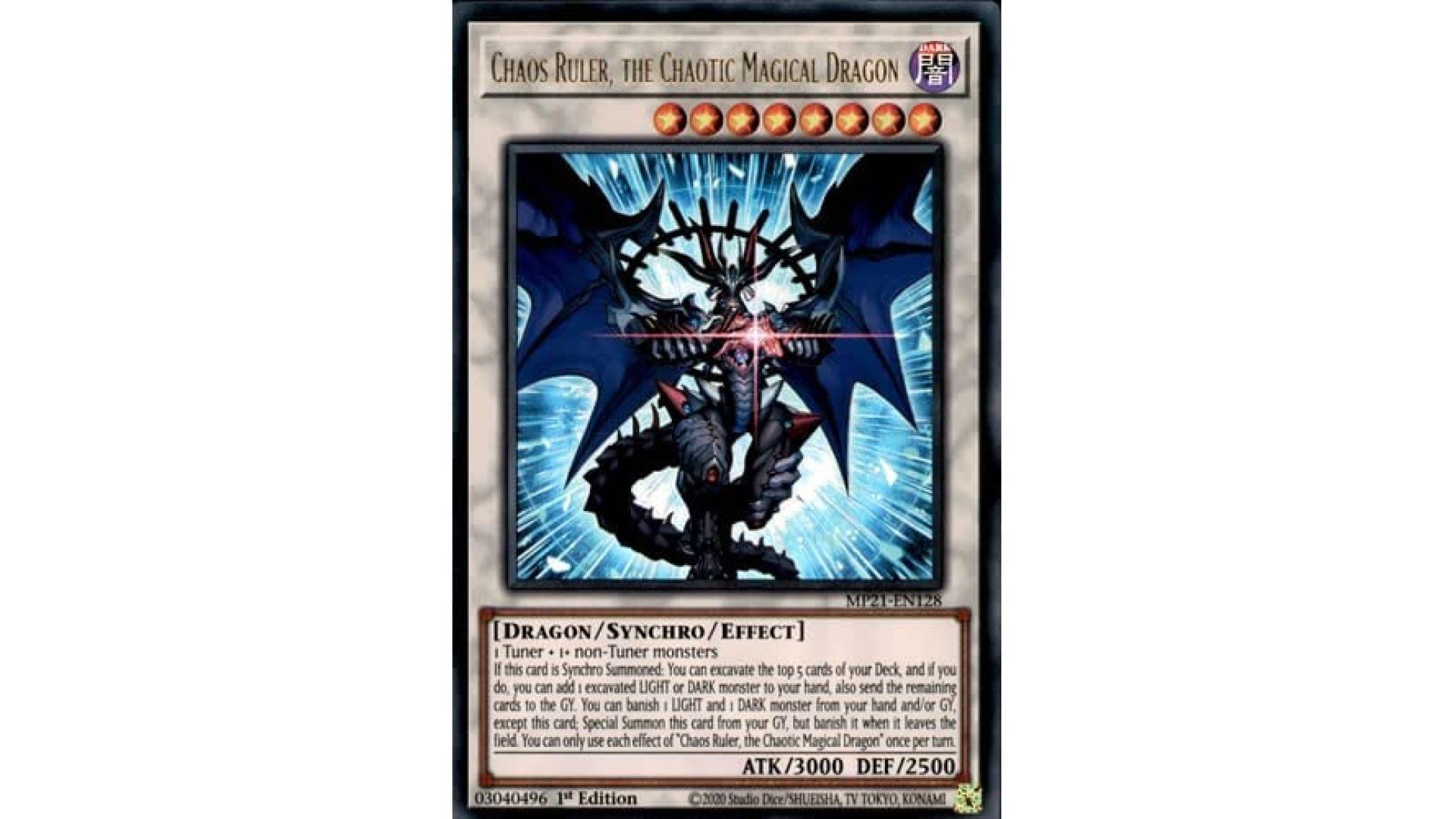 Yu Gi Oh Master Duel meta decks - the yugioh card choas ruler the chaotic magical dragon