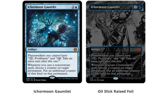 MTG Ichormoon Gauntlet card variations (image from Wizards of the Coast)