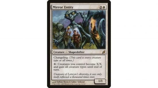MTG Changelings - the MTG card Mirror Entity