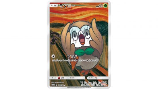 Pokemon cards - A card modelled on the painting 'The Scream', depicting Rowlet