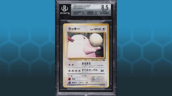 A graded 64 Mario Stadium Chansey, one of the most rare Pokemon cards