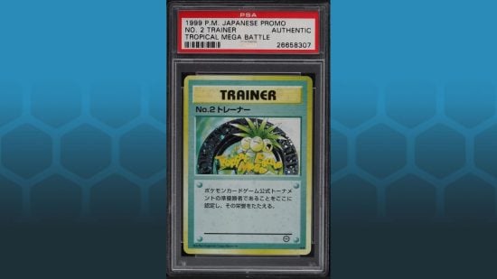 Number 2 trainer, one of the most rare Pokemon cards
