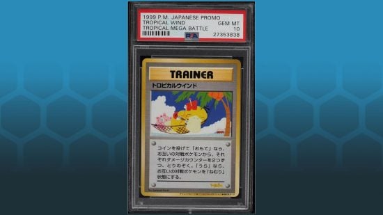 Tropical Wind Mega Battle, a rare Pokemon card