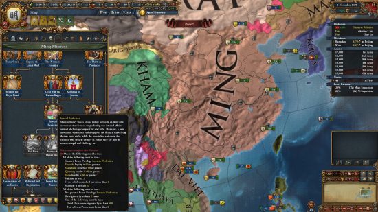 Best Grand Strategy games on PC 2023 - Europa Universalis 4 screenshot showing part of a world map, with overlaid player menu panels