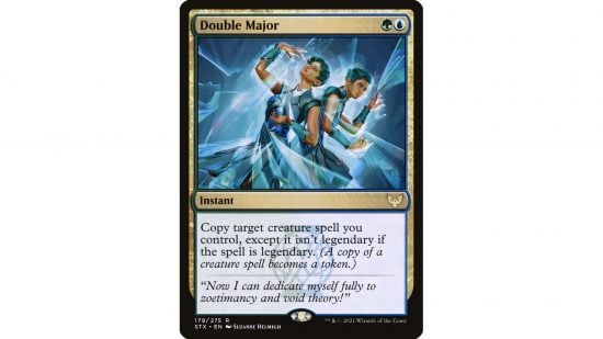 Magic: The Gathering card Double Major