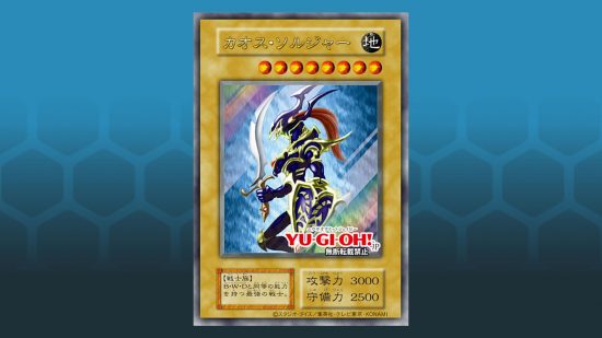 Yugioh card - Black Luster Soldier normal monster card
