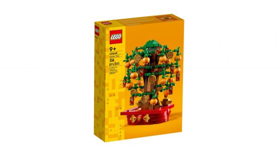 Best cheap Lego sets: a Lego money tree, boxed.