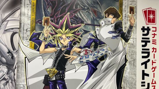 Picture of Yugi and Kaiba on the world of Card Lab in Akihabara for Akihabara TCG tour feature