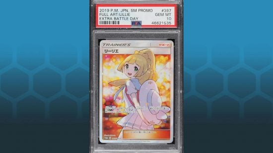 Rare and expensive pokemon cards - Extra Battle Day promo full art lillie