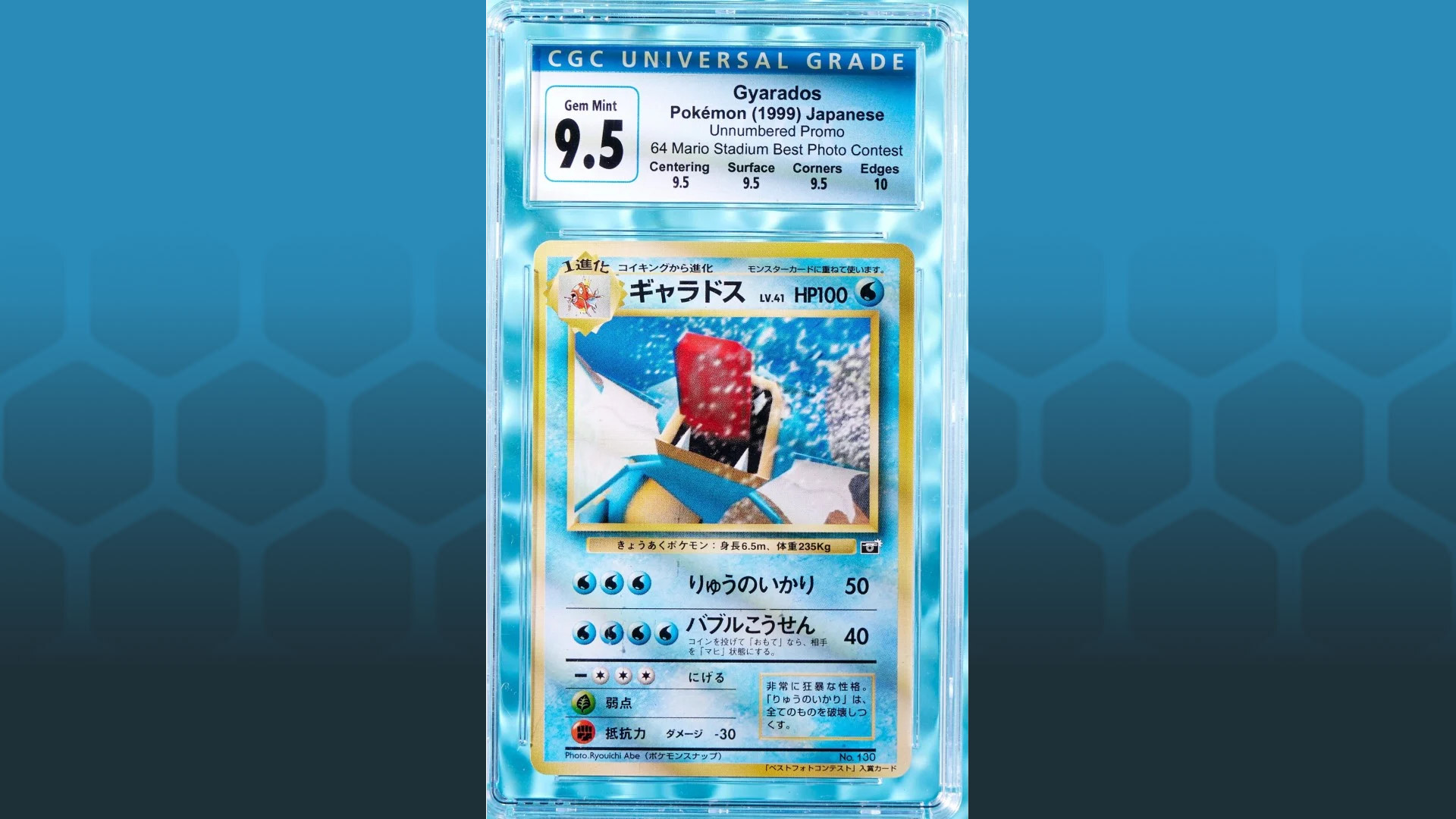 The 34 most expensive rare Pokémon cards of 2023