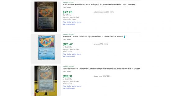 Ebay listings for Pokemon TCG Squirtle Pokemon Center promo