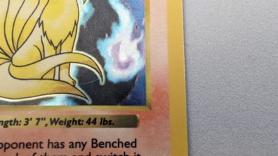 Shadowless Pokemon cards - detail of the border of a pokemon card, showing it has no drop shadow to the right of the Pokemon portrait