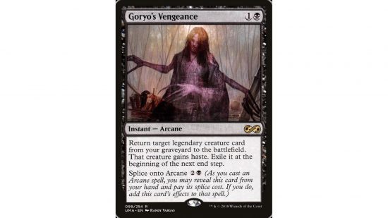 The MTG card Goryo's Vengeance