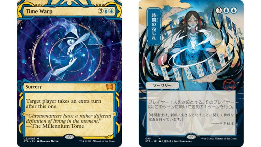 MTG card photo showing Time Warp and Japanese version
