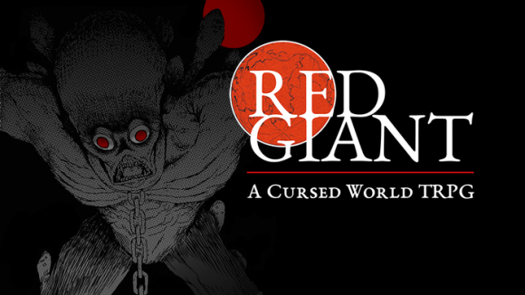 Red Giant Castlevania and Beserk Inspired RPG Kickstarter Promo Image 